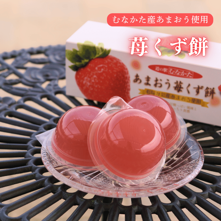 ���������ޤ��������绺�ŲƤΤ����� ���٤�2Ȣ���åȡʤ��ޤ������Ųơ�������١�