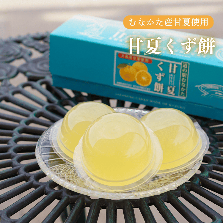 ���������ޤ��������绺�ŲƤΤ����� ���٤�2Ȣ���åȡʤ��ޤ������Ųơ�������١�