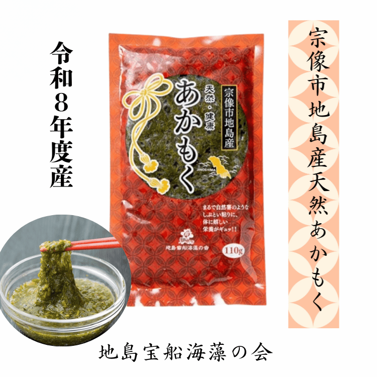 ��ʪ�����绺ŷ�������⤯���������������β�ˡ�����8ǯ�ٻ��ۡ������5�ޡ�