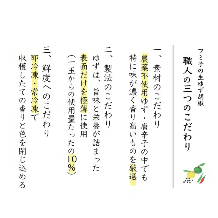 ڥե߻Ұ 椺ܥ 㡡ʤΣ()