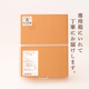 ��ʤ��������������饤����400g �������
