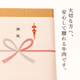 ��ʤ��������������饤����400g �������