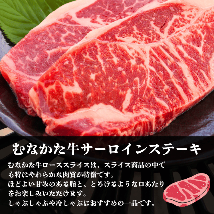 ��ʤ��������������󥹥ơ�����250g��2�� �������