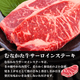 ��ʤ��������������󥹥ơ���250g����2�硿4�� �������