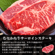 ��ʤ��������������󥹥ơ�����250g��2�� �������