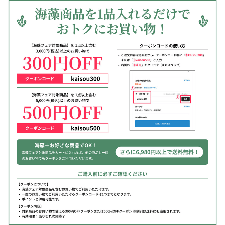 ������ŷ���狼�᥷�꡼�� C���å� �ʤ狼��ɥ�å��󥰡��Τ��Ѽѡ�����狼�᡿�狼�᤽������