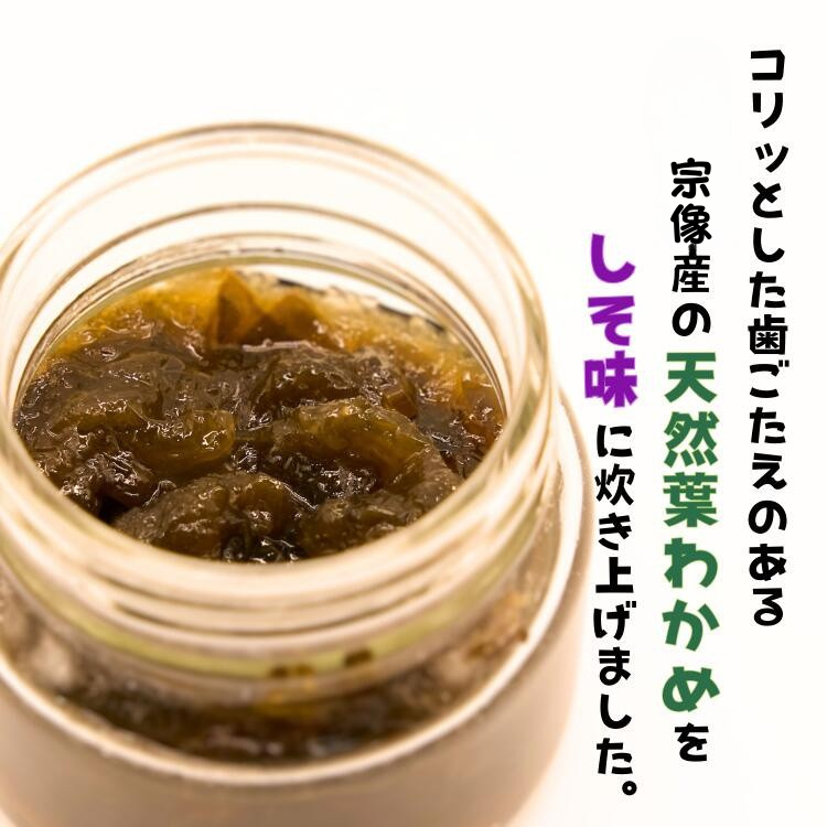 ������ŷ���狼�᥷�꡼�� C���å� �ʤ狼��ɥ�å��󥰡��Τ��Ѽѡ�����狼�᡿�狼�᤽������