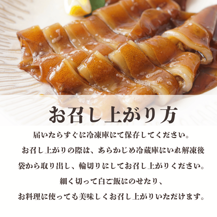 ������ŷ����ꥤ���γ褭�Ҥ� ���祵�����ˡ�3�ޡ�5�ޡ������