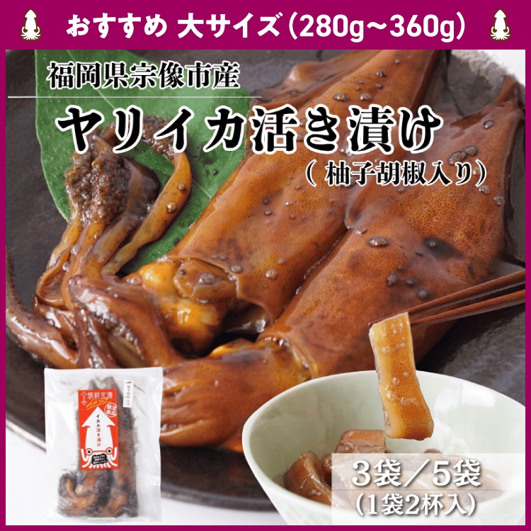 ������ŷ����ꥤ���γ褭�Ҥ� ���祵�����ˡ�3�ޡ�5�ޡ������
