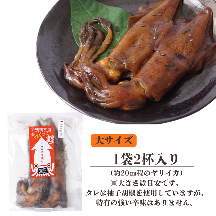 ������ŷ����ꥤ���γ褭�Ҥ� ���祵�����ˡ�3�ޡ�5�ޡ������
