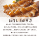 ������ŷ����ꥤ���γ褭�Ҥ� ���祵�����ˡ�3�ޡ�5�ޡ������