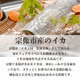 ������ŷ����ꥤ���γ褭�Ҥ� ���祵�����ˡ�3�ޡ�5�ޡ������