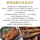 ������ŷ����ꥤ���γ褭�Ҥ� ���祵�����ˡ�3�ޡ�5�ޡ������