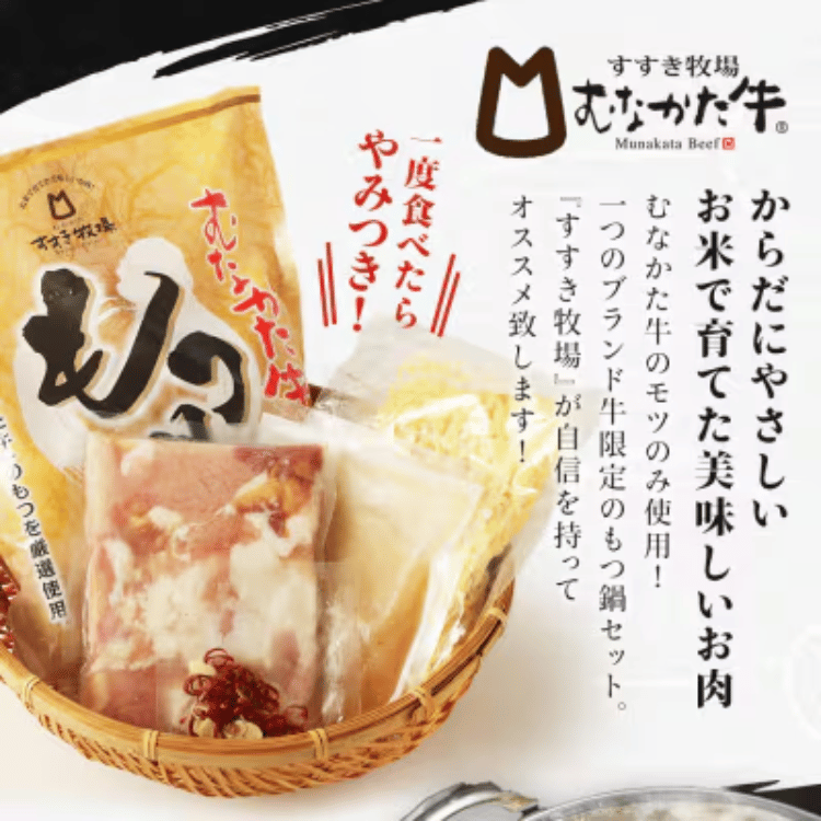 ��ʤ�������������饻�åȡ�2�����ˡ����������