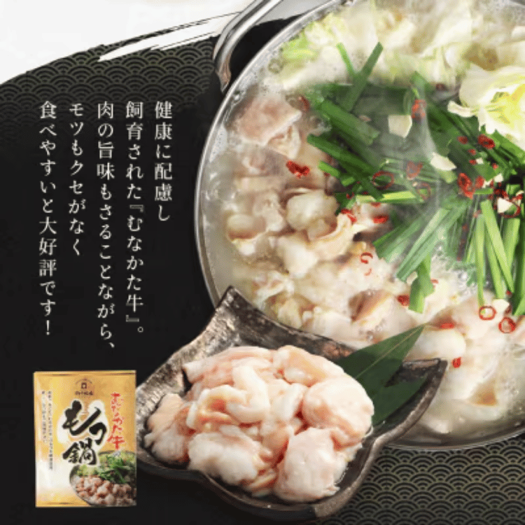 ��ʤ�������������饻�åȡ�2�����ˡ����������