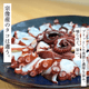 ���������绺ŷ���������ʻɿ��ѡ�200g��3�ġ�5�ġ�8�ġ������