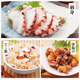 ���������绺ŷ���������ʻɿ��ѡ�200g��3�ġ�5�ġ�8�ġ������