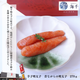 ڳۿɻ Τʤ î 270g