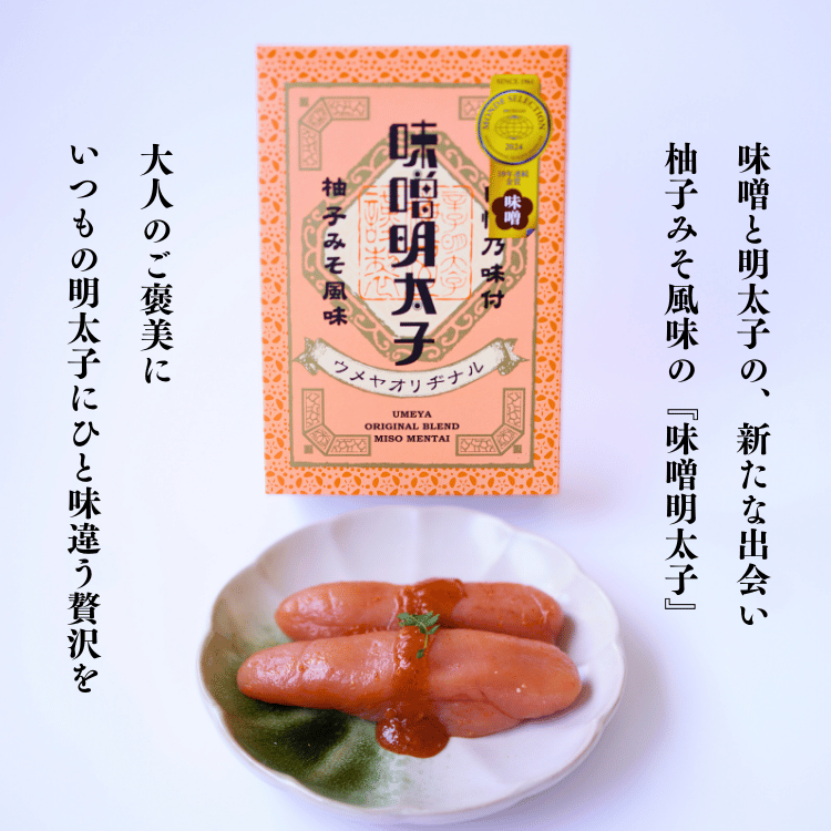 ɥ쥯20ǯϢ³޼ޡڤᲰ̣  300g