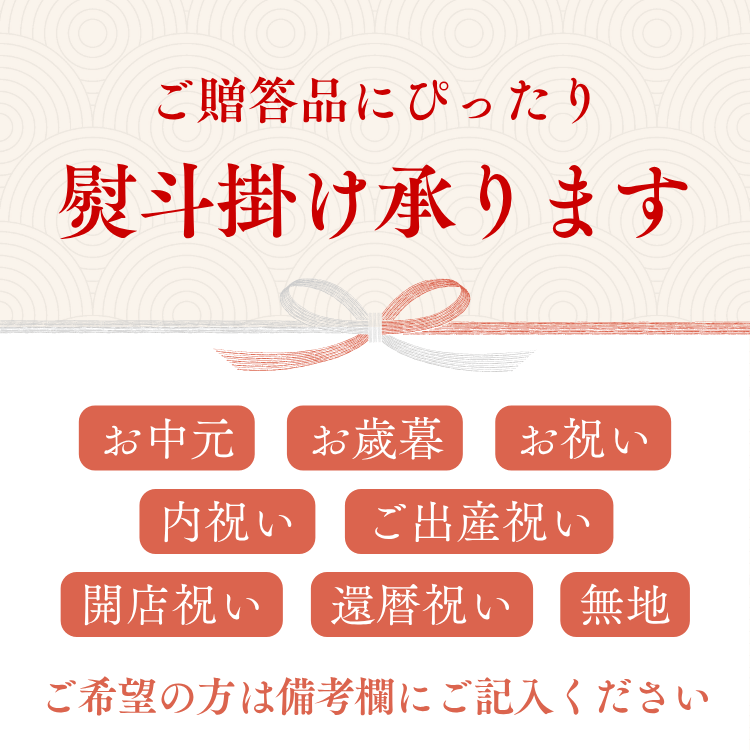 ��ʤ�������⥹�饤����500g �������