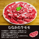 ��ʤ�������⥹�饤����500g �������