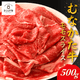 ��ʤ�������⥹�饤����500g �������