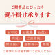 ��ʤ�������⥹�饤����500g �������