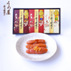 ڤᲰֱ߲޻楻å 300g