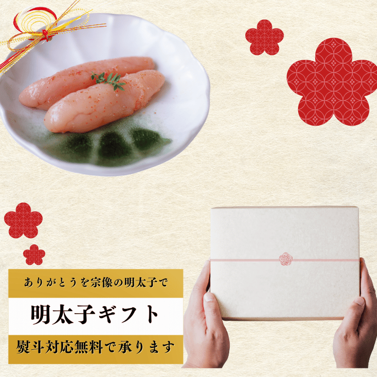 ڤޤ뤤̵忧ɻ 1ʪ 270g