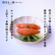 ڤޤ뤤̵忧ɻ 1ʪ 270g