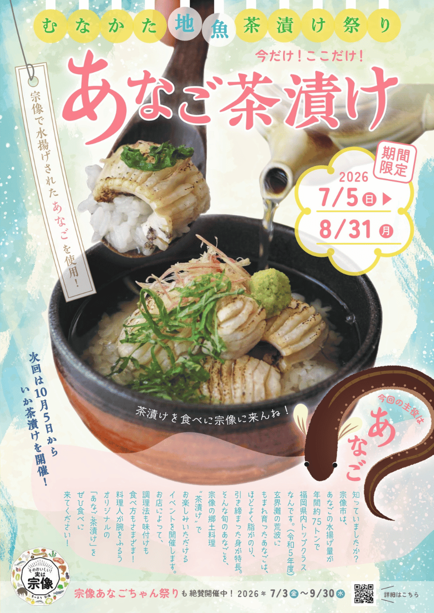 ��������껺ŷ�����ʤ��դ����Ҥ� ������٥��åȡ������ä��졦�椺�Ĥ��4�ޡ�6�ޡ������
