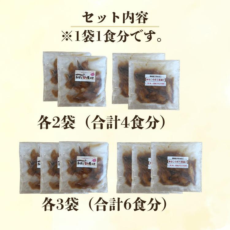 ��������껺ŷ�����ʤ��դ����Ҥ� ������٥��åȡ������ä��졦�椺�Ĥ��4�ޡ�6�ޡ������