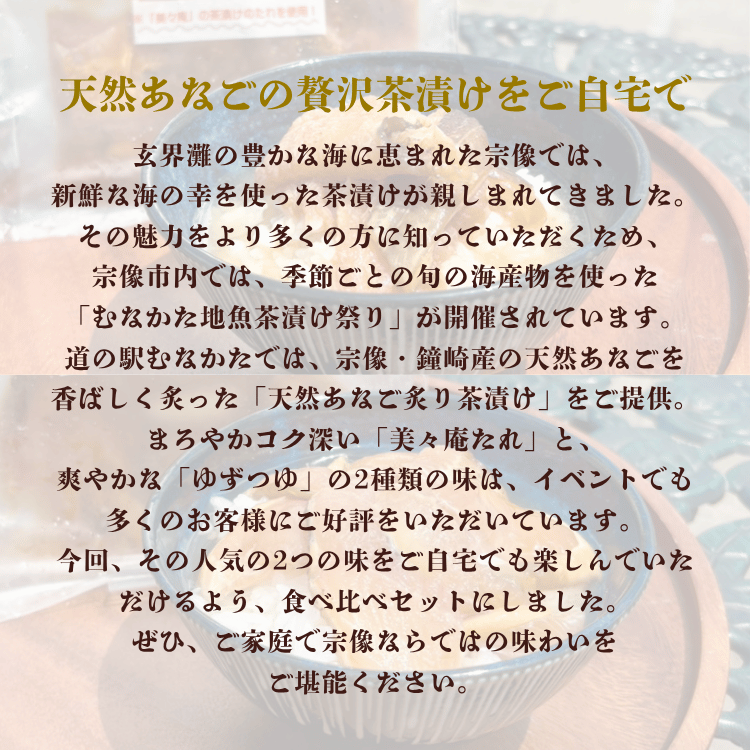 ��������껺ŷ�����ʤ��դ����Ҥ� ������٥��åȡ������ä��졦�椺�Ĥ��4�ޡ�6�ޡ������