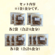 ��������껺ŷ�����ʤ��դ����Ҥ� ������٥��åȡ������ä��졦�椺�Ĥ��4�ޡ�6�ޡ������