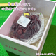 �ڸ���Ķ�����ʼ���ٻΤε� (��800g����1kg��