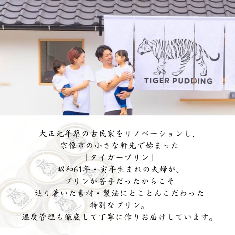 �β��������Ǥ�Υץ��ֽ������饷�å��ץ���5�ĥ��åȡ�ƻ�αؤ�ʤ�������� ����¢��