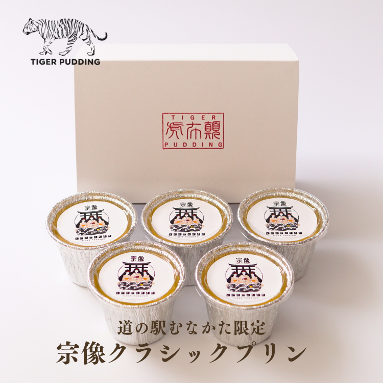 �β��������Ǥ�Υץ��ֽ������饷�å��ץ���5�ĥ��åȡ�ƻ�αؤ�ʤ�������� ����¢��