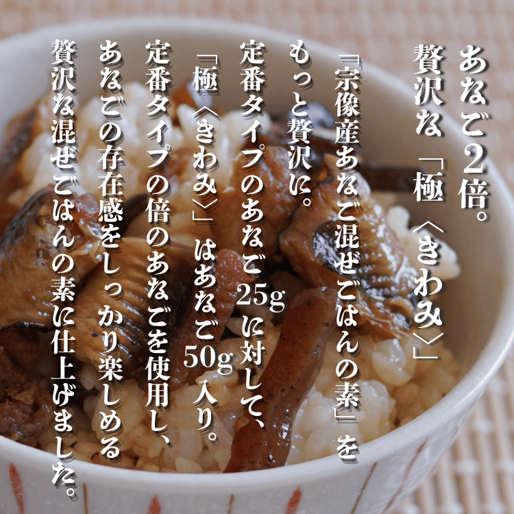 ���ʲ����羭���Ĥ���ؽ��������ʤ��������Ϥ���� �ˡҤ���ߡӡ١�2���ѡ����ʤ�2��50g�ˡ�1�ѥå�������¢��