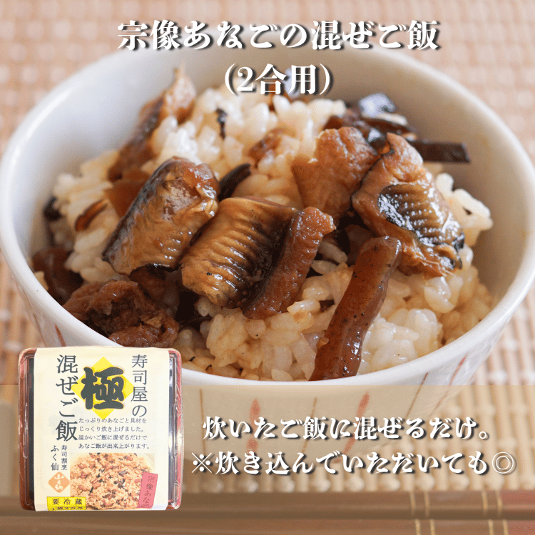 ���ʲ����羭���Ĥ���ؽ��������ʤ��������Ϥ���� �ˡҤ���ߡӡ١�2���ѡ����ʤ�2��50g�ˡ�1�ѥå�������¢��