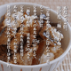 ���ʲ����羭���Ĥ���ؽ��������ʤ��������Ϥ���� �ˡҤ���ߡӡ١�2���ѡ����ʤ�2��50g�ˡ�1�ѥå�������¢��