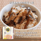 ���ʲ����羭���Ĥ���ؽ��������ʤ��������Ϥ���� �ˡҤ���ߡӡ١�2���ѡ����ʤ�2��50g�ˡ�1�ѥå�������¢��