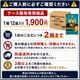 ���Ӳ��ץ饤�ɥݥƥ�100��Ҥ��ܤ줦�˾�����12�����ڥ��������䡦1��2Ȣ�ޤǡ�