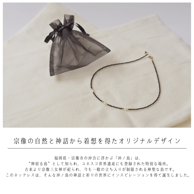 տߥ֥åԥͥͥå쥹ԥȥץ󥺥եȡ