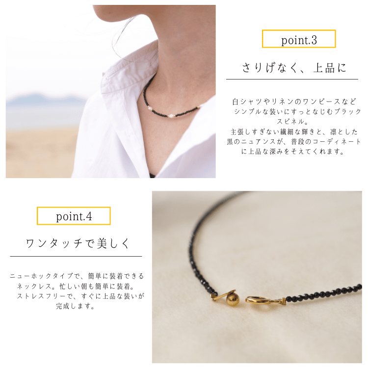 տߥ֥åԥͥͥå쥹ԥȥץ󥺥եȡ