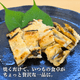 ������ŷ�����ʤ��������Ҥ���2������ˡ��뱩���ۡ������