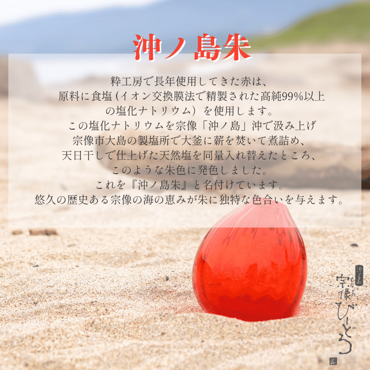 ƻαؤʤ۽ӡɤޤ31ġ֡ġС