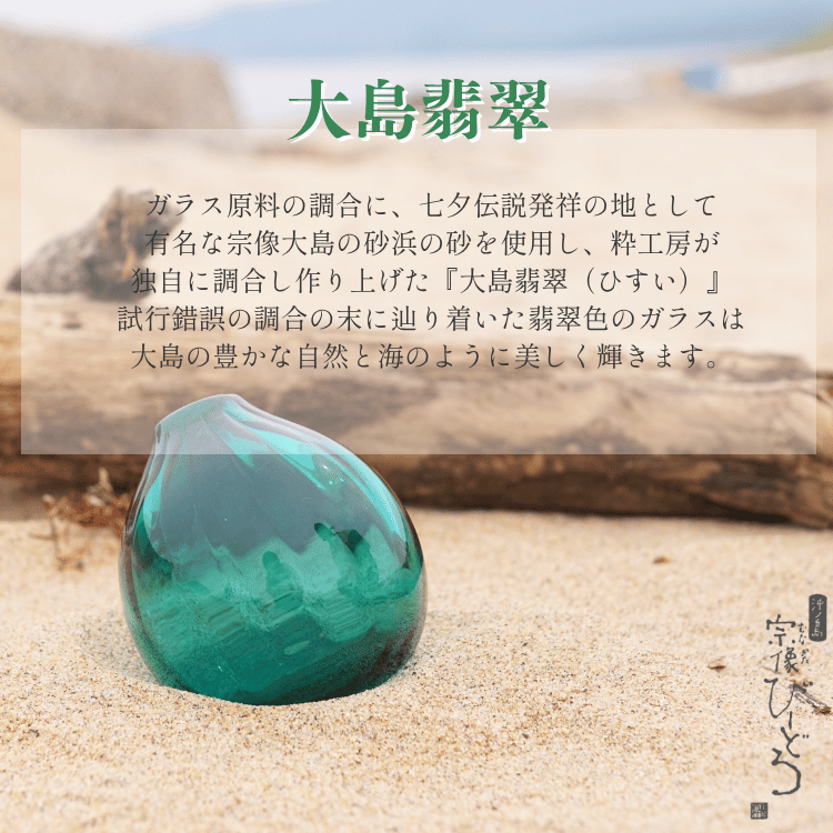 ƻαؤʤ۽ӡɤޤ31ġ֡ġС