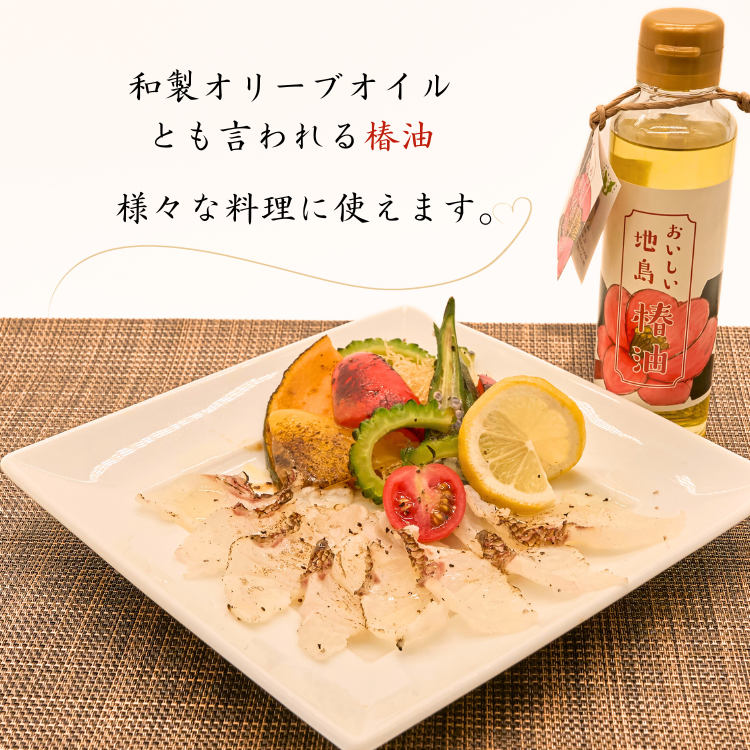 ���������������� 150���2�ܥ��åȡڿ��ѡ�