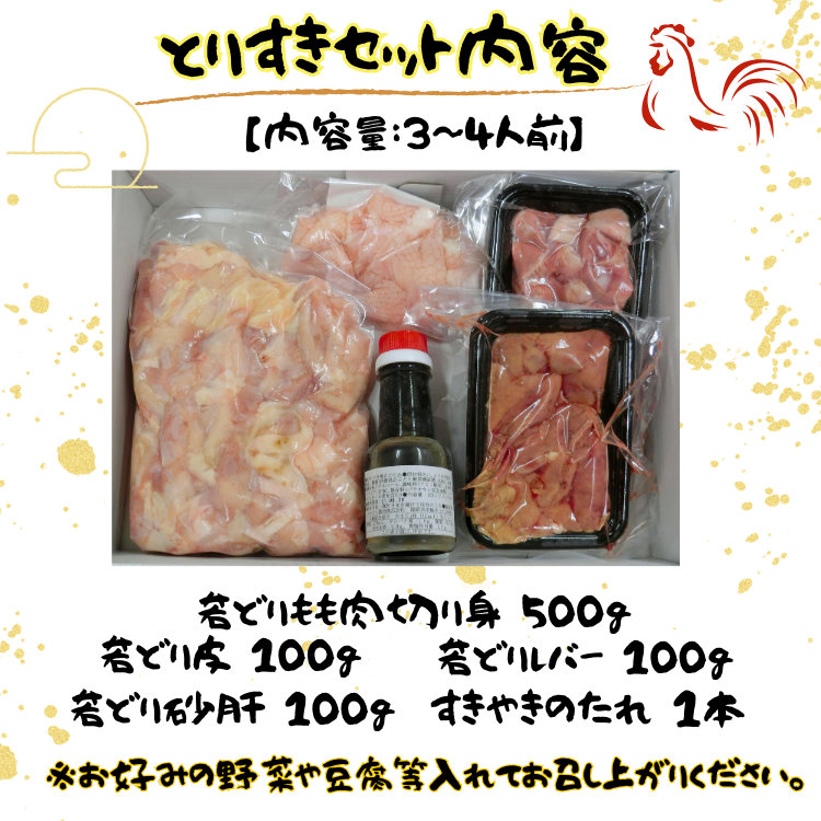 ʤʥåȡʤȤꤹȿ椭Υåȡˡ