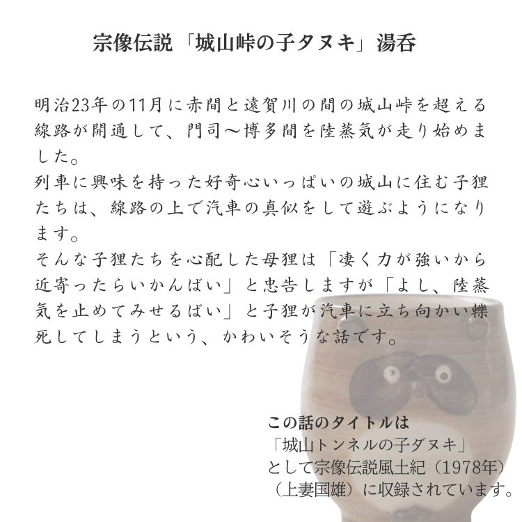 �������� ���ݤ�3�ĥ��åȡ���ʥޥ������̤������äѡ�